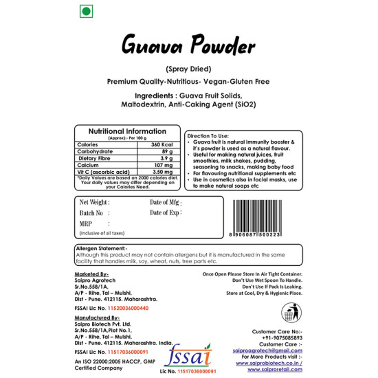 Saipro Guava Powder Spray Dried image