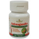 Deep Ayurveda Ashwagandha Extract Based Capsule image