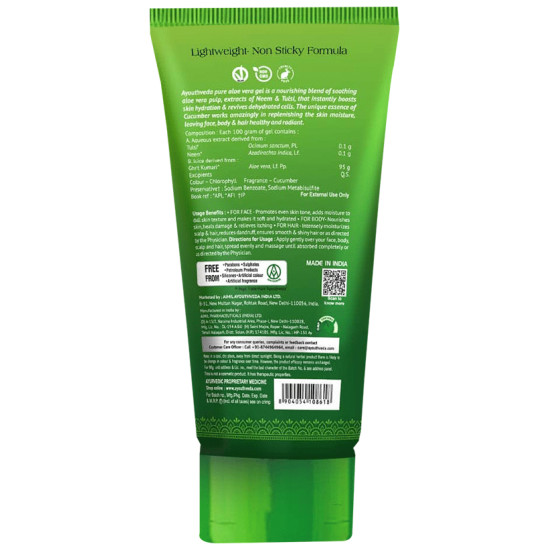 Ayouth Veda Aloe Vera Gel image