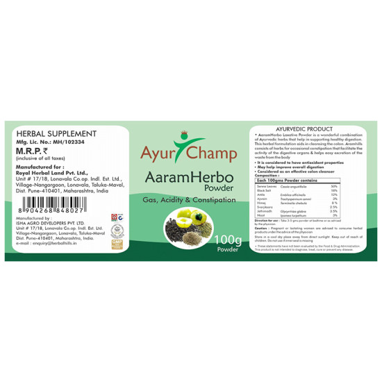 Ayur Champ Aaramherbo Powder image