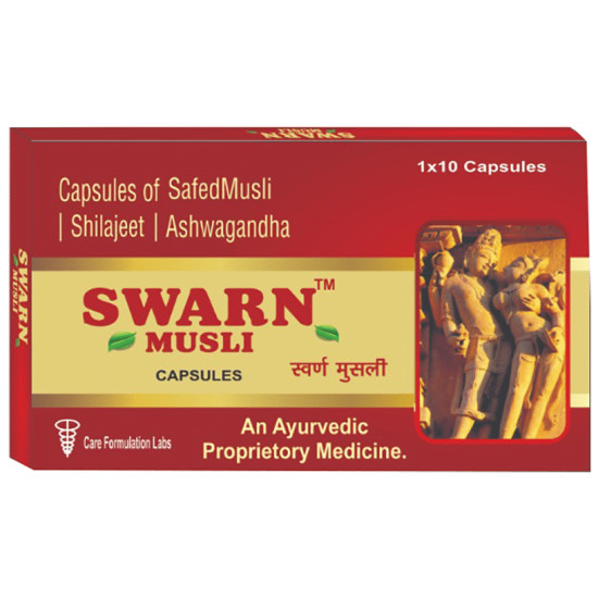 Care Swarn Musli Capsule image