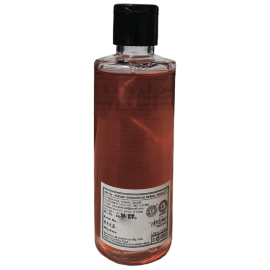 Khadi Herbal Body Wash Sandalwood & Honey Soothing image