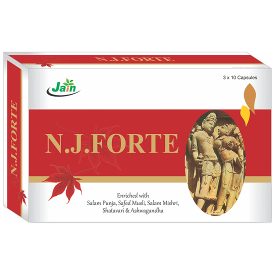 Jain N.J. Forte Capsule image