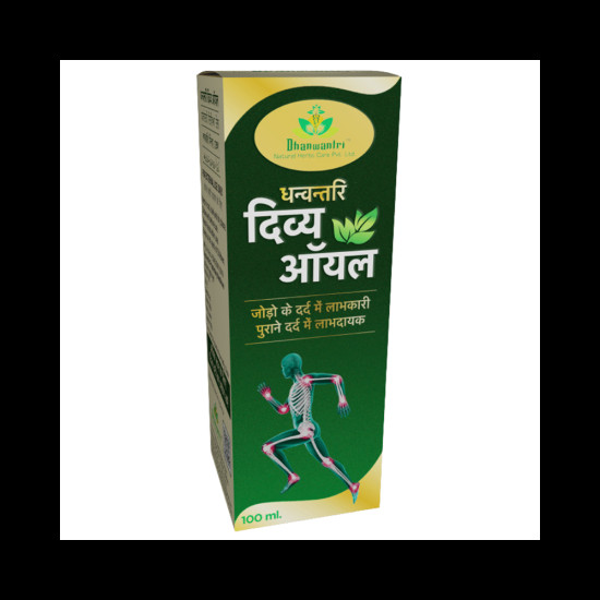 Dhanwantri Divy Oil(100ml Each) image