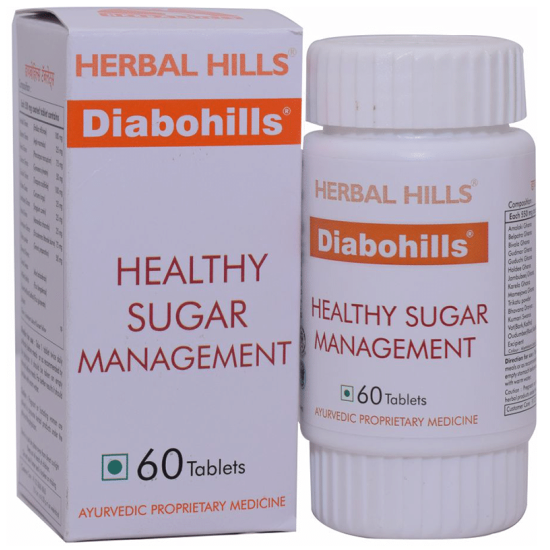 Herbal Hills Diabohills Sugar Management Tablet image