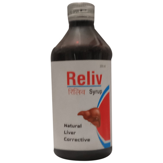 Reliv Syrup image