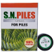 Shri Nath S.N.Piles Capsule with Aloe Vera Gel 10gm free image