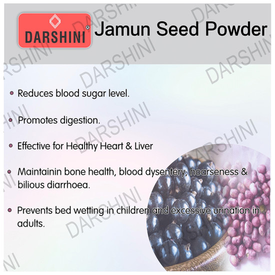 Darshini Jamun Seed/Jambul Gutli/Syzygium Cumini Powder image