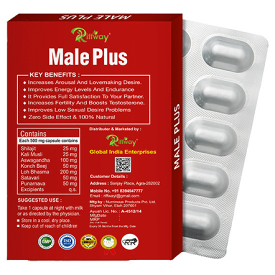 Riffway Male Plus for Increase Stamina Capsule image