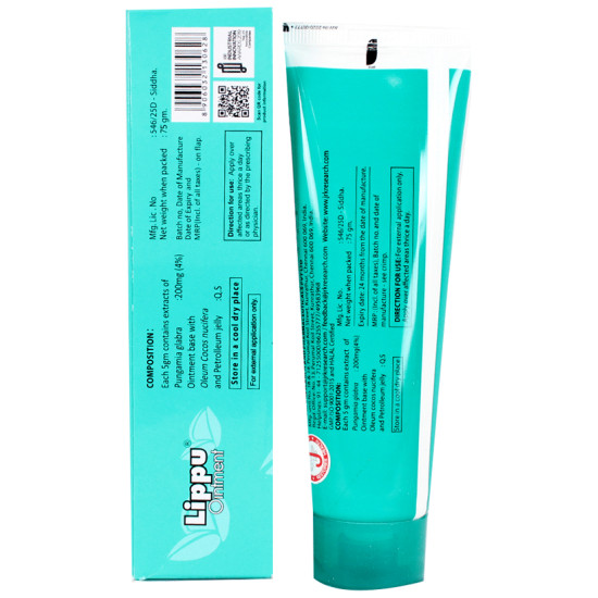 Dr. JRK Lippu Ointment image