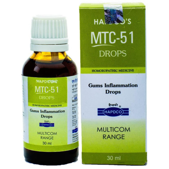 Hapdco MTC-51 Gums Inflammation Drop image