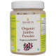 Ayurvedic Life Organic Jambu Eugenia Jambolana Powder image