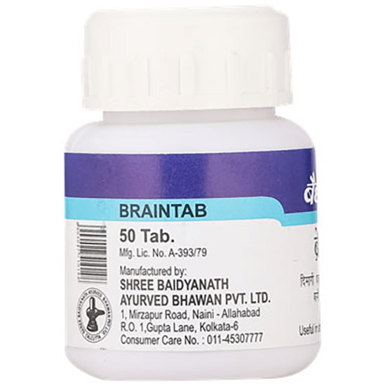 Baidyanath (Noida) Brain Tab Tablet image