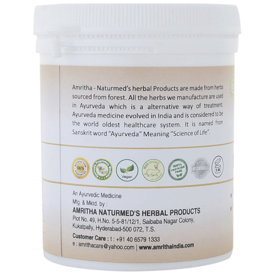 Naturmed's Manjistha Powder image