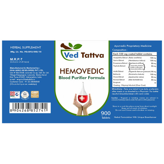 Ved Tattva Hemovedic Blood Purifier Formula Tablet image