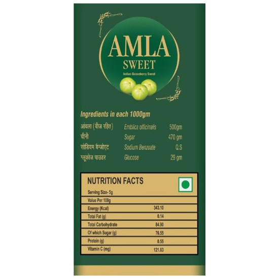 Swadeshi Ayurved Amla Sweet (Indian Gooseberry) image