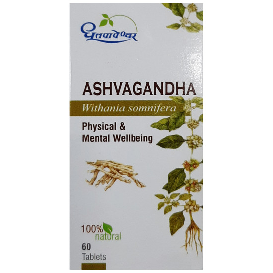 Dhootapapeshwar Ashvagandha Tablet image