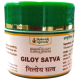 Maharishi Ayurveda Ayurveda Giloy Satva (10gm Each) image