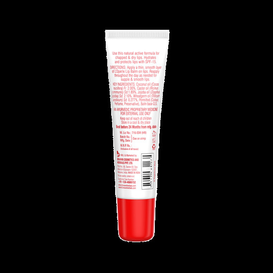 Loperle Lip Balm SPF 15 image