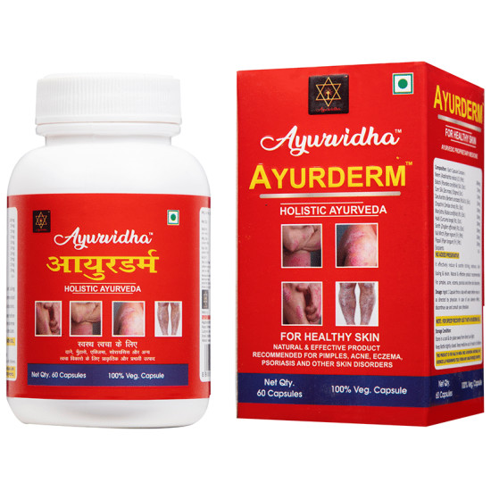 Ayurvidha Ayurderm Capsule (60 Each) image