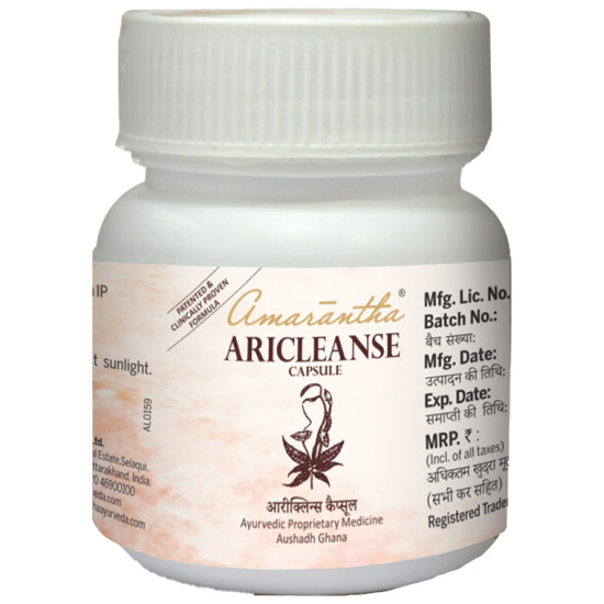 Amarantha Aricleanse Capsule image