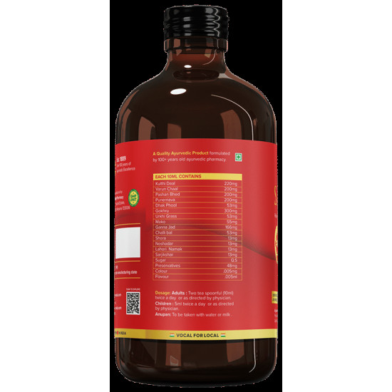 Dharishah Ayurveda S-Crush Syrup image