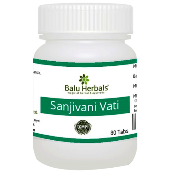 Balu Herbals Sanjivani Vati image