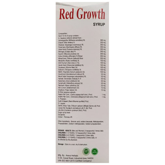 Red Growth Syrup image