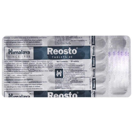 Himalaya Reosto Tablet image