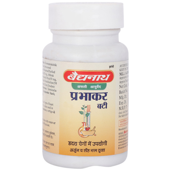 Baidyanath (Jhansi) Prabhakar Bati Tablet image