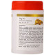 Baidyanath (Noida) Haridrakhand (Vrihat) Powder image