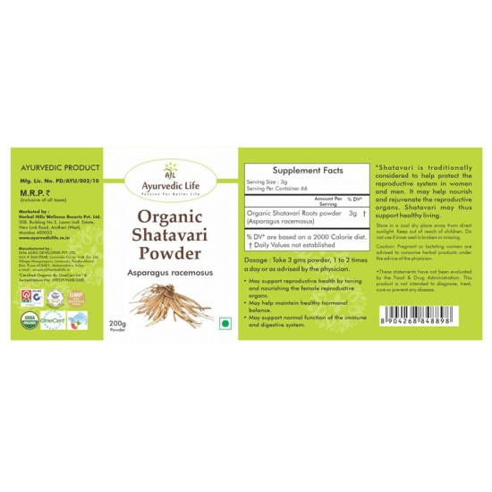 Ayurvedic Life Organic Shatavari Asparagus Racemosus Powder image