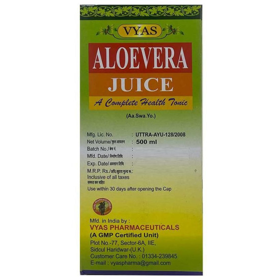 Vyas Aloevera Juice image