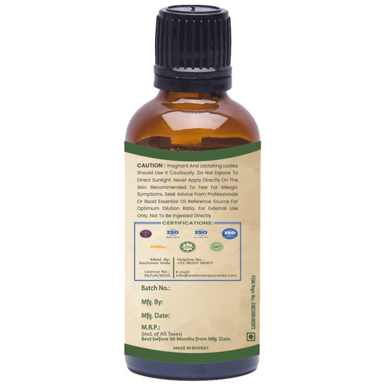 Aashman Ayurveda 100% Pure Steam Distilled Essential Oil Lemongrass image