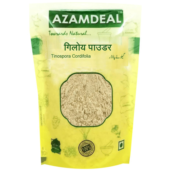 Azamdeal Giloy Powder image