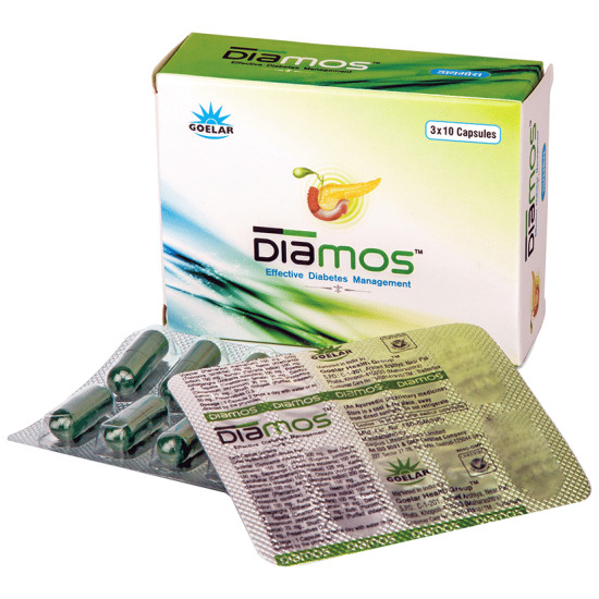 Diamos Capsule image