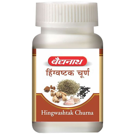 Baidyanath (Noida) Hingwashtak Churna image