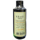 Khadi Herbal Shampoo Amla & Bhringraj SLS Free Sulphate Free Paraben Free image