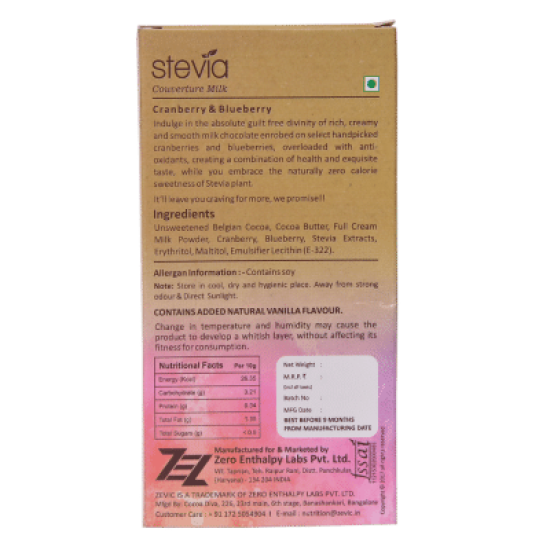 Zevic Milk Couverture Chocolate with Stevia- Cranberry & Blueberry image