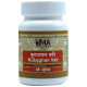 Uma Ayurveda Kutajghan Vati Tablet image