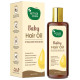 Mother Sparsh Baby Hair Oil image