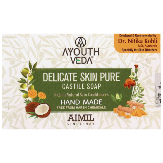 Ayouth Veda Delicate Skin Pure Castile Soap image