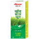 Baidyanath Wheat Grass Juice image