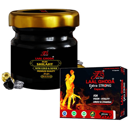 Laal Ghoda Combo Pack of Pure Shilajit Resin Form with Gold & SIlver 20gm & Extra Strong Capsule (10 Each) image