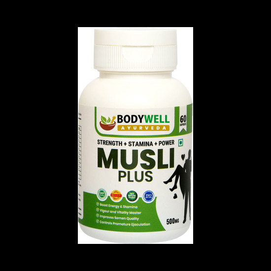 BodyWell Musli Plus Capsule image