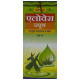 Vyas Aloevera Juice image