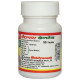 Baidyanath Braintab Tablet image