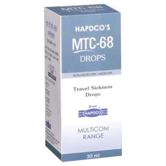 Hapdco MTC-68 Travel Sickness Drop image