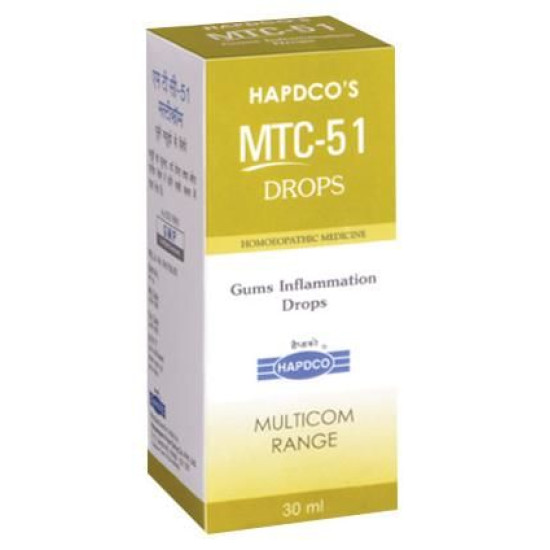 Hapdco MTC-51 Gums Inflammation Drop image