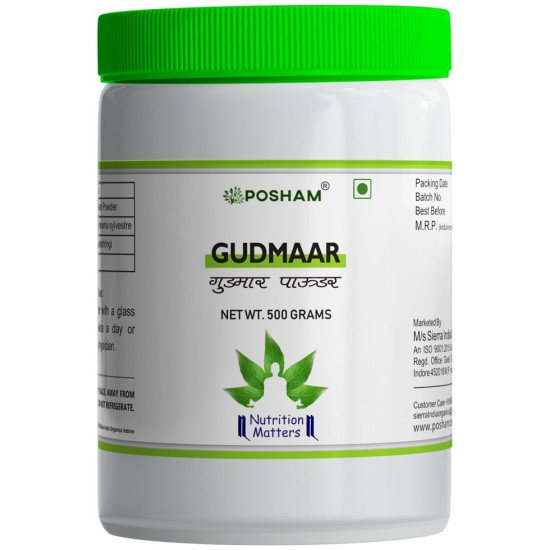 Posham Gudmaar Powder image